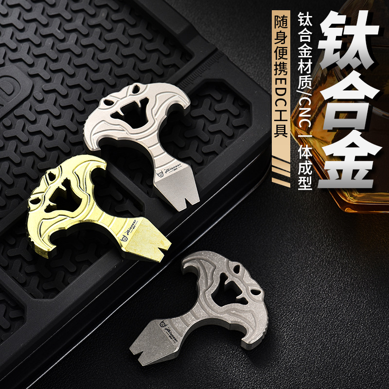 Direct selling titanium alloy finger tiger self-defense tool multi-function finger tiger hook edc gadgets titanium alloy finger tiger self-defense