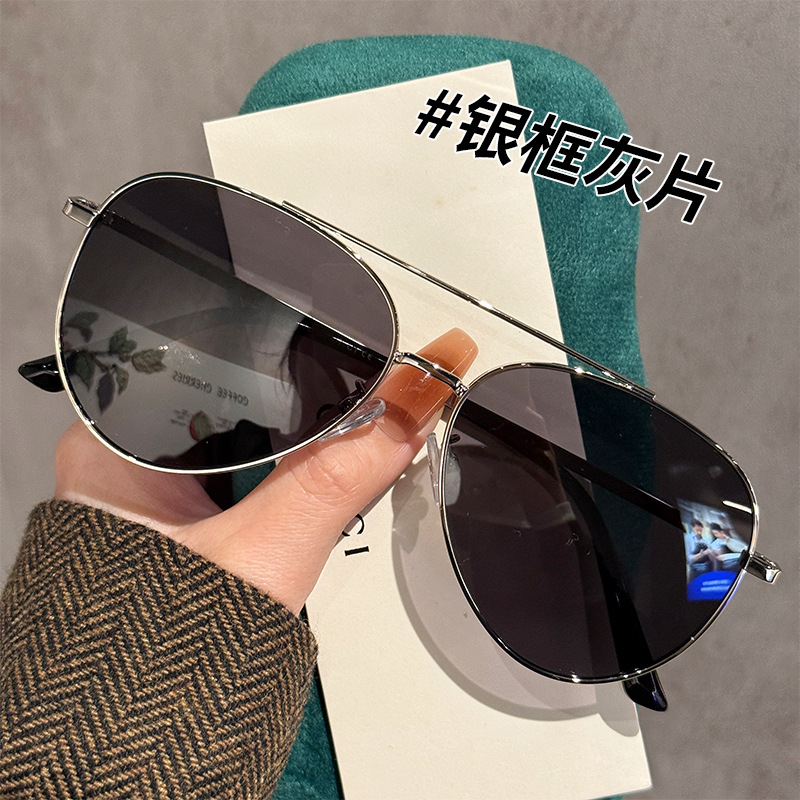 Retro Aviator Sunglasses for Men, New Model, Anti-Uv, Polarized Sunglasses for Driving, Myopia 35031