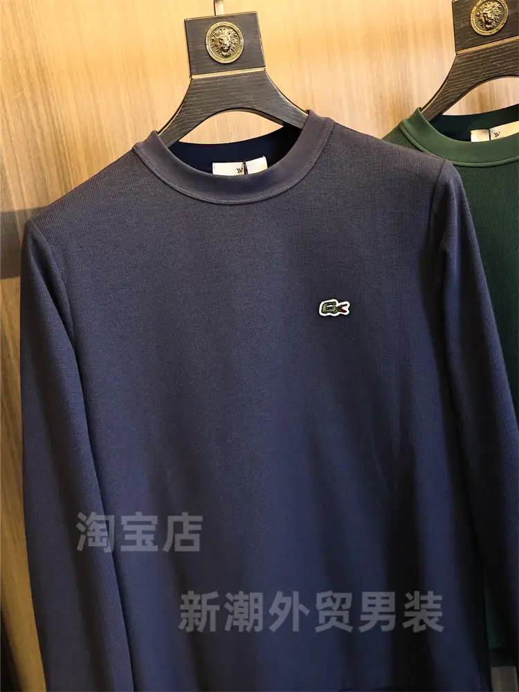 Senior Designer Style! Thread-Woven Plaid! Autum Men pure color Small Logo Round Neck Fashion Easiest for match Long sleeves Sweatshirt
