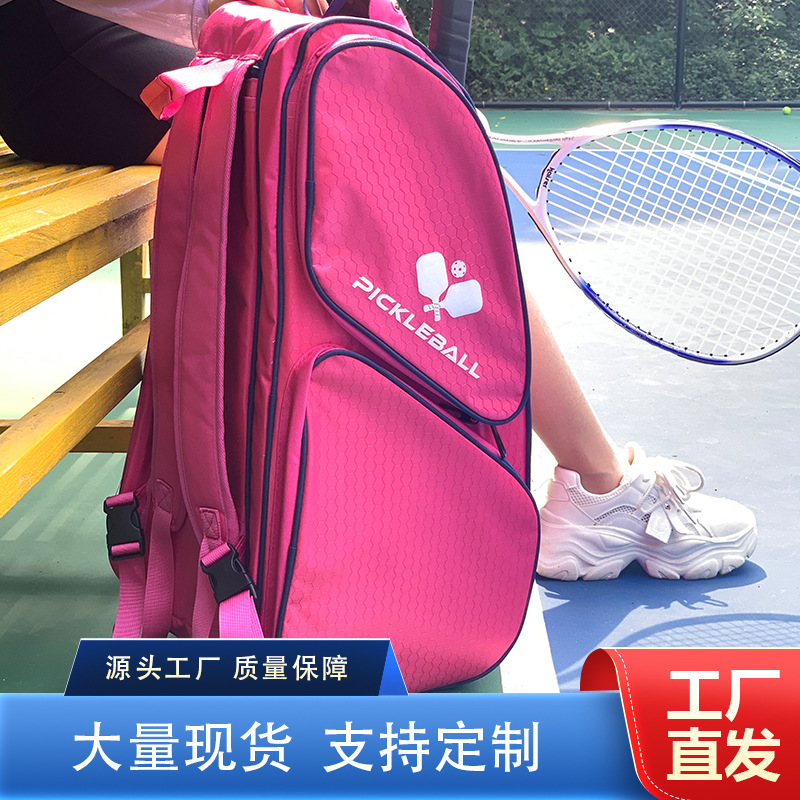 Wholesale New Ready-Made Large-Capacity Badminton Backpack with Independent Shoe Compartment Dry and Wet Separation Pickleball Bag Tennis Bag