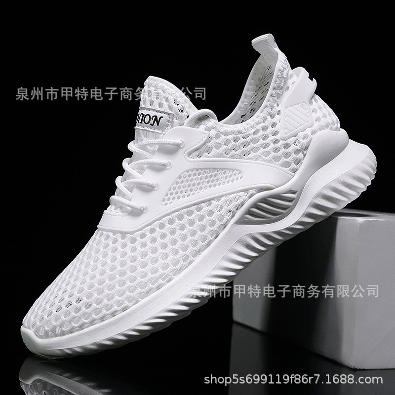 Cross-border summer men's breathable Flyknit sneaker foreign trade plus size lightweight single-layer shoes outdoor casual shoes hollow men's shoes