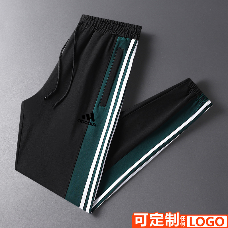 Spring and Autumn sports casual trousers men's three bars loose sweatpants trendy plus size wholesale customizable logo