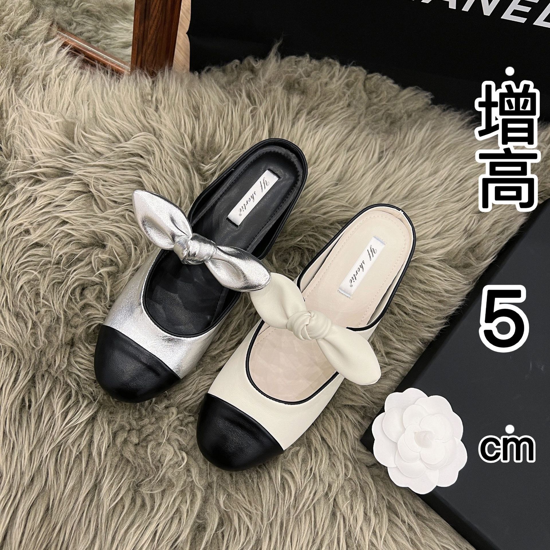 Women's Inner Height Increasing Shoes Bow Knot Slip-on Half Slippers Outer Wear Spring New French Color-block Baotou Sandals for 2025