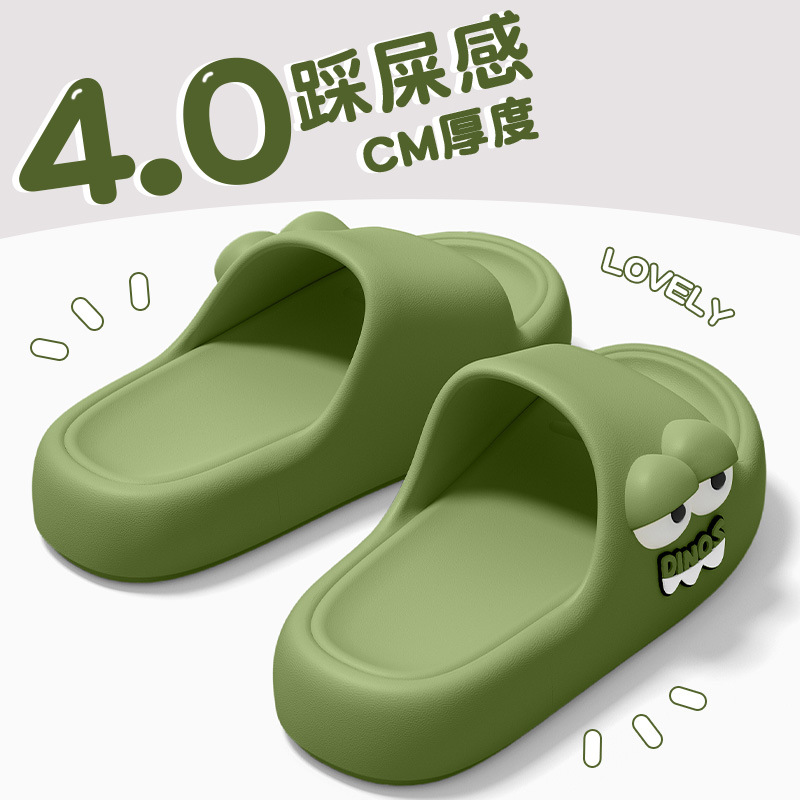 Crocodile Slippers for Women 2026 New Style Indoor Thick-Soled Non-Slip Silent Eva Cartoon Cute Soft-Soled Sandals for Men