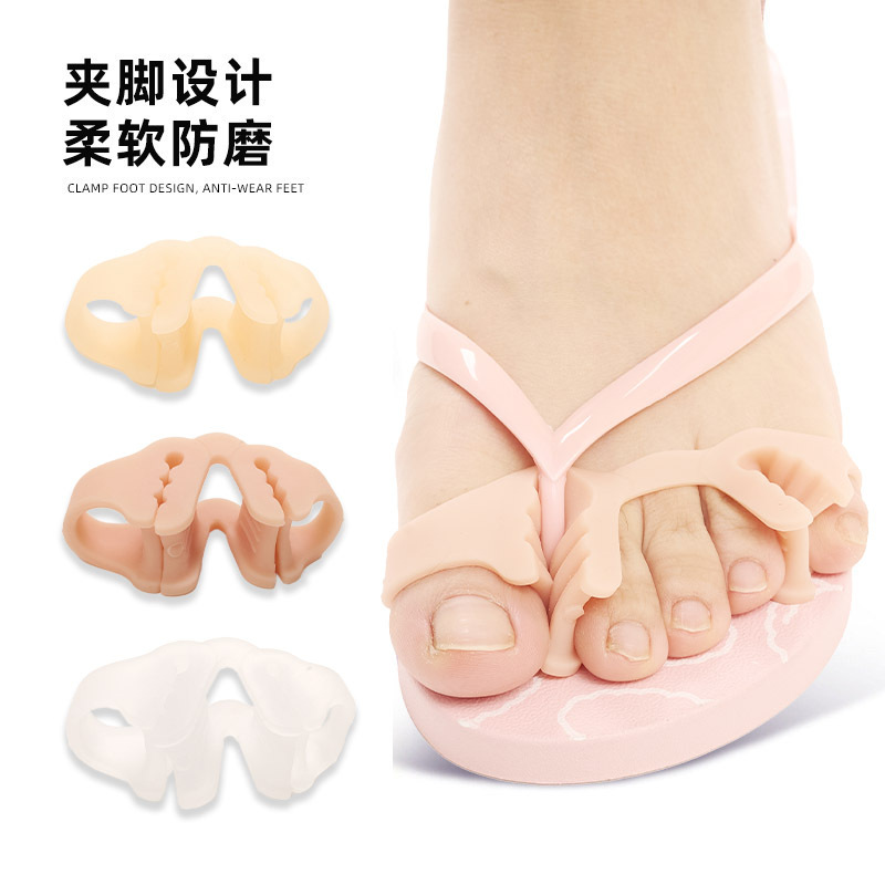 Three-Hole Toe Split Sandals Flip-Flop Clip Anti-Wear Thumb-out Toe Fixed Slippers Corrector