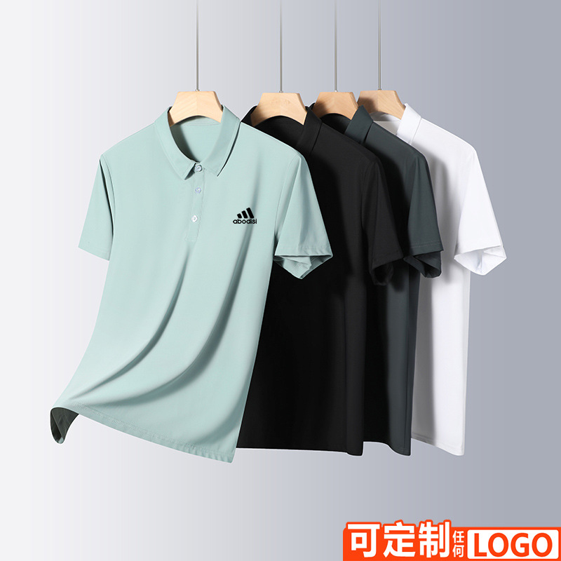 Summer Sports Leisure Quick-drying Short-sleeved Men's and Women's Lel Short-sleeved Couples Polo Shirt Ice Silk T-shirt Printable LOGO