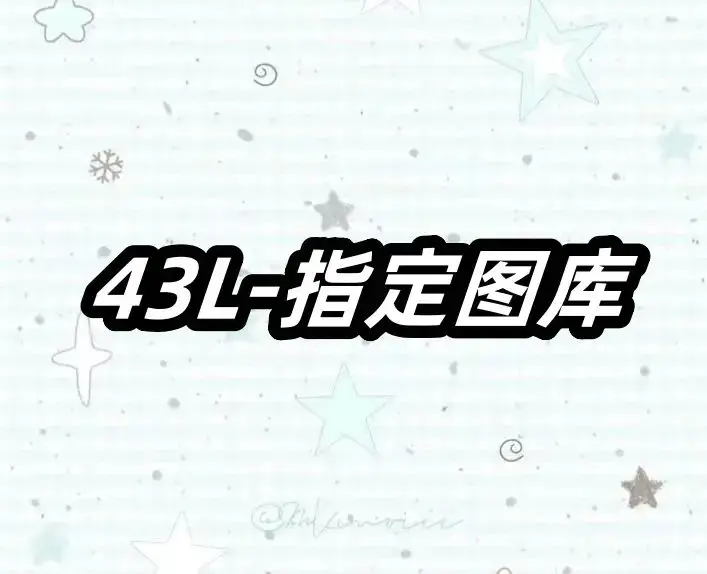 L18589- 43L美式复古短袖男女夏季重磅潮牌宽松休闲T恤纯棉情侣半袖