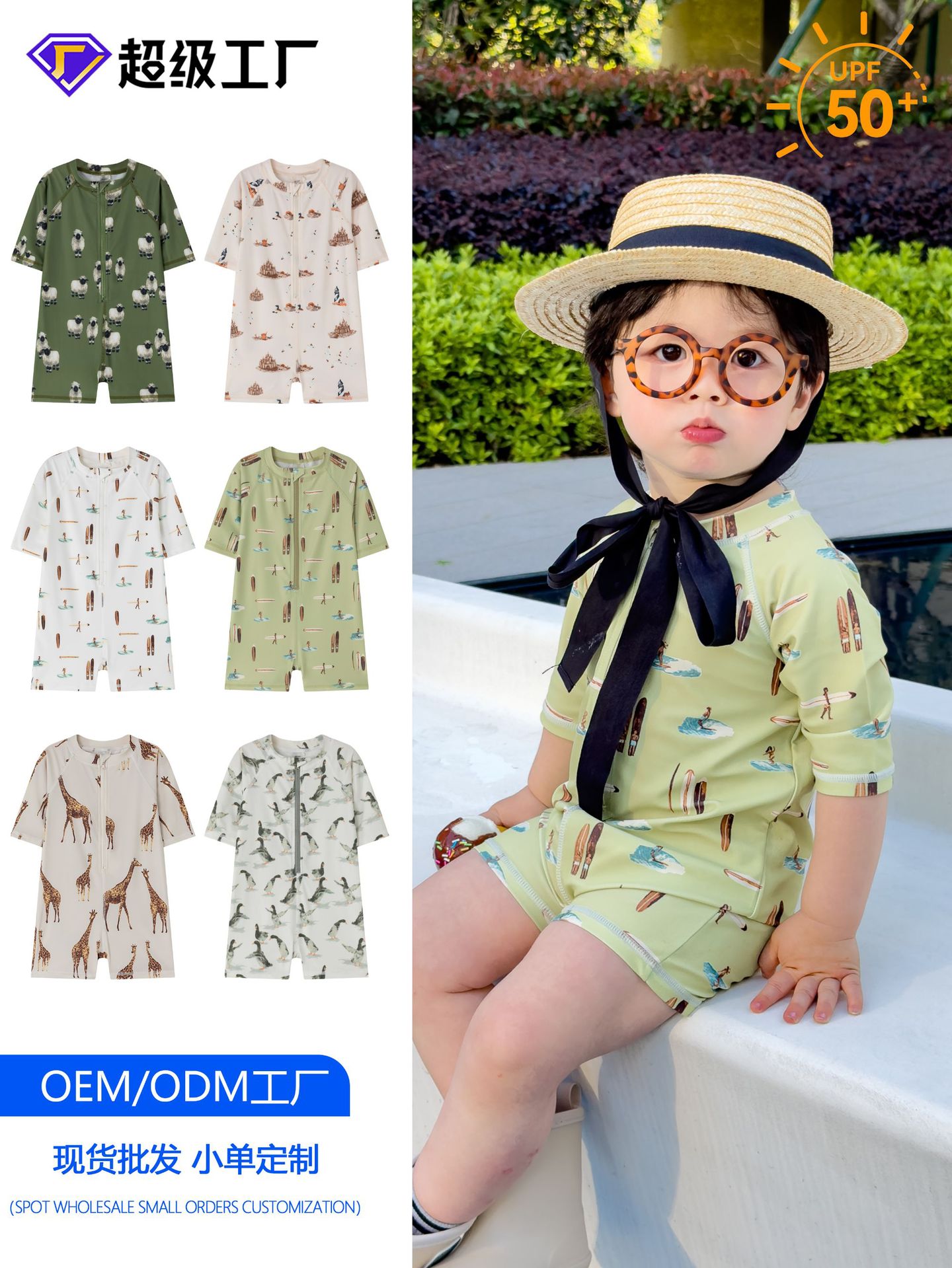 Children's Hot Spring One-Piece Swimsuit 2026 New Style Cartoon Swimwear for Boys and Girls, Baby Cartoon Swimsuit, Ins Beach Vacation Swimwear