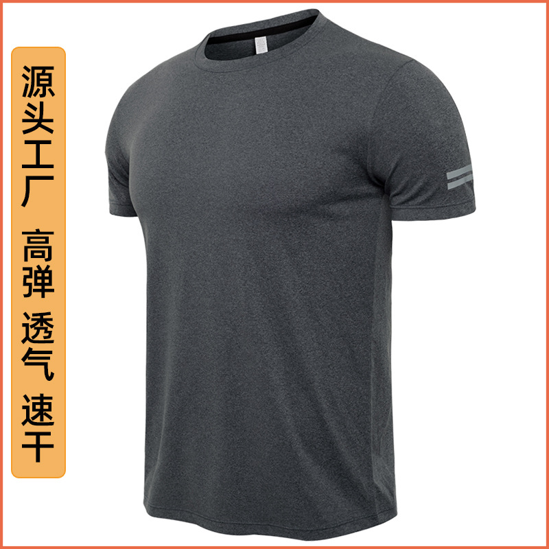 2026 Cross-Border Loose-Fitting Plus-Size Fitness Clothing for Men, Summer Elastic Breathable Quick-Dry T-Shirt, Basketball Running Sportswear