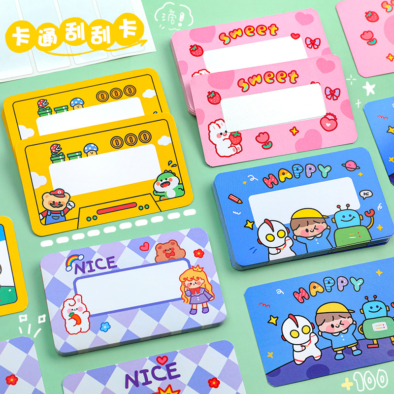 Children's Cartoon Scratch Card Creative diy Lucky Scratch Music Student Award Homemade Handwritten Lottery Scratch Card