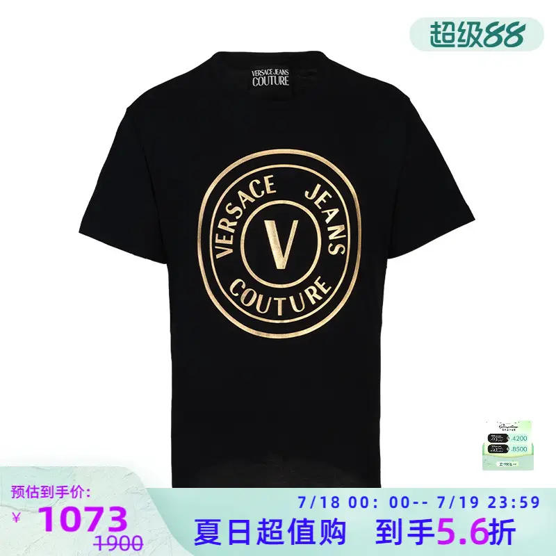 Versace/Versace Men Summer Fashion Print Logo Round Neck pure cotton Short Sleeves T-Shirt Intime 301353