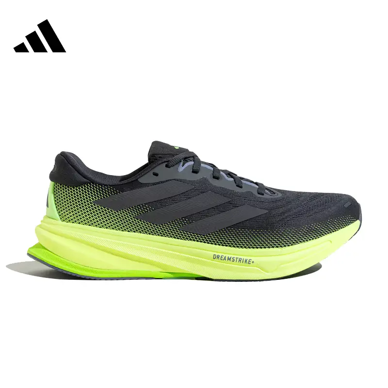Yougou Adidas Adidas Men's Shoes Supernova Rise 2 m Sports Training Running Shoes Js4263
