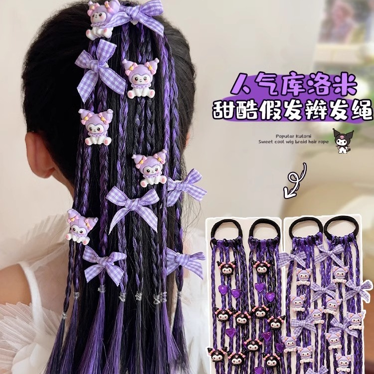 Wholesale kulomi children wig boxing braids colorful cute braids sweet cool cartoon boxing dirty braids girls ponytail