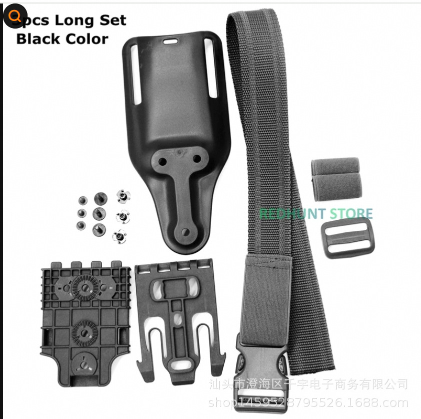 FMA Quick-release Waist Board Set 3-piece Set Leg Hanging Sofa Lilan Outdoor Tactical Quick-pull Set Quick-release System