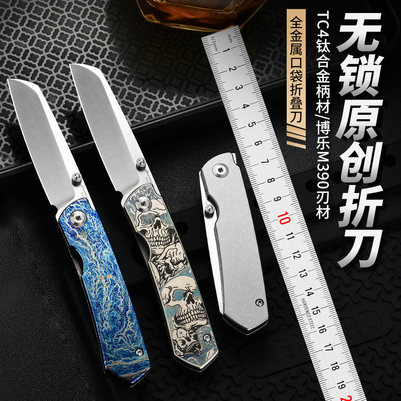 Pioneeredc Folding Knife Titanium Alloy Imported m -289.999999999% off Knife Powder Steel Portable Outdoor Folding Knife Stone-Washed Color Engraving