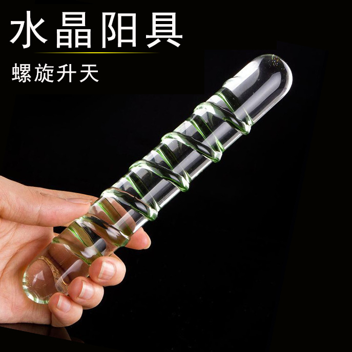 Female masturbation spiral rising crystal penis heating frozen masturbation glass penis backroom plug sex toys