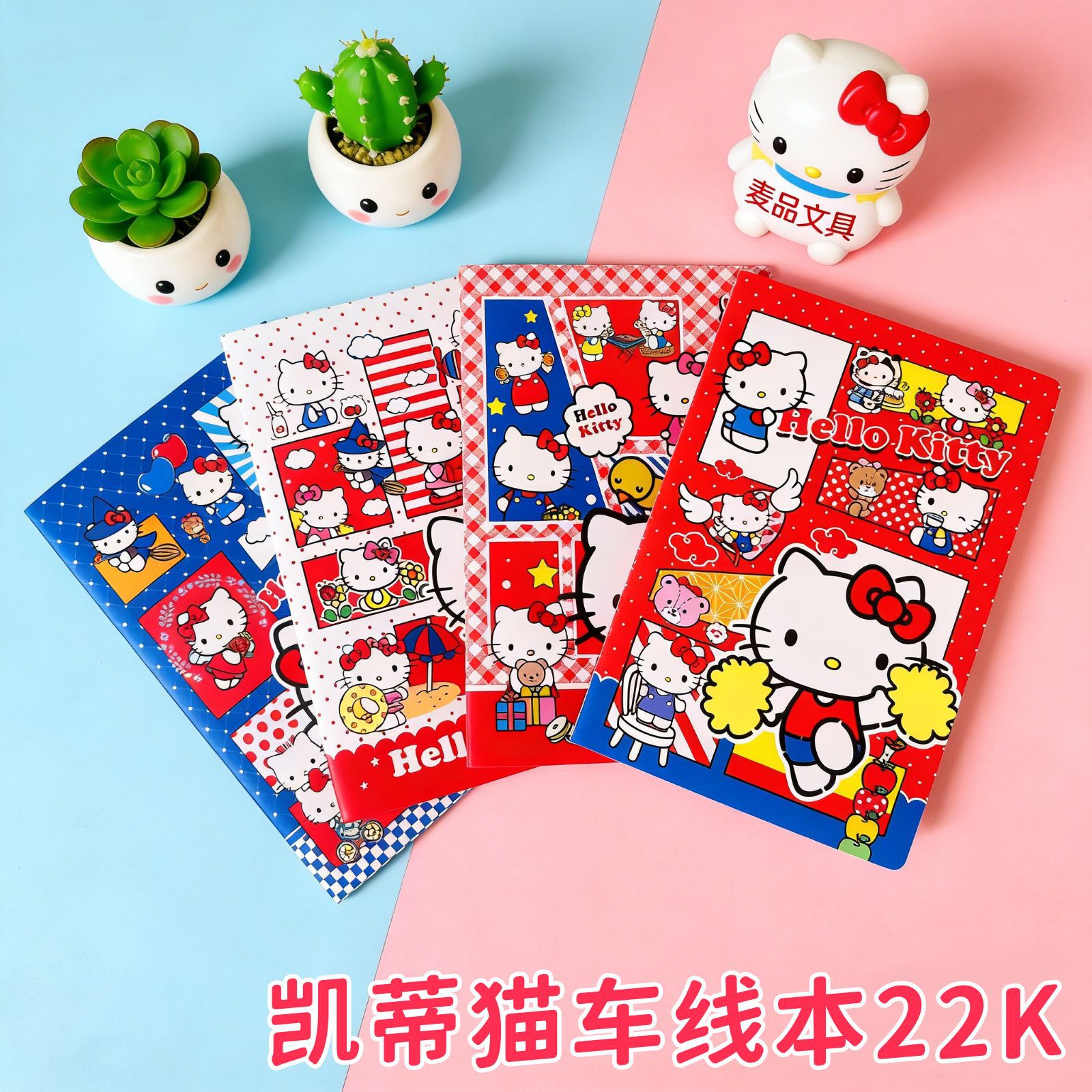Mai Pin Stationery Hello Kitty Lined Notebook 22K Student Cute Kitty Cat Color Page Notebook Notepad