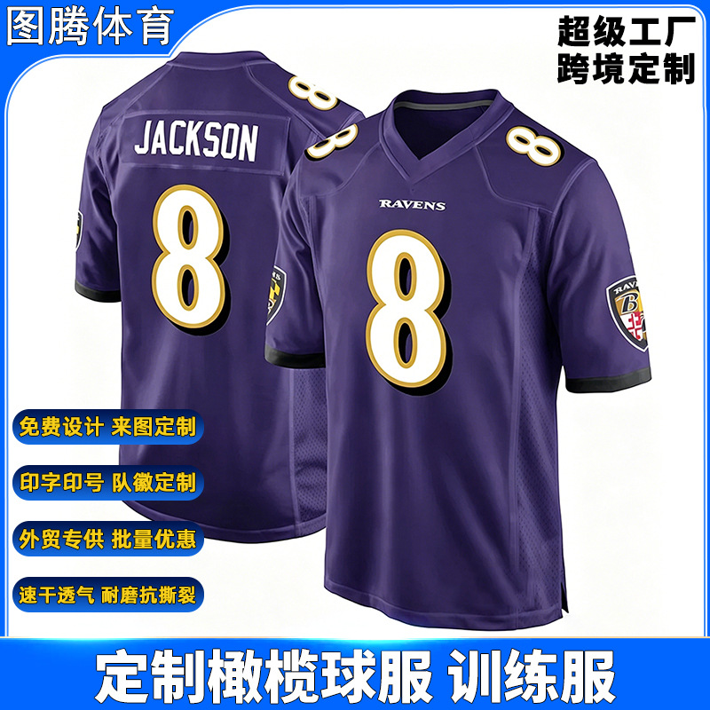 Club-Specific Rugby Uniforms, Custom Rugby Jerseys, Professional Training Sports Suits, Multi-Color Styles