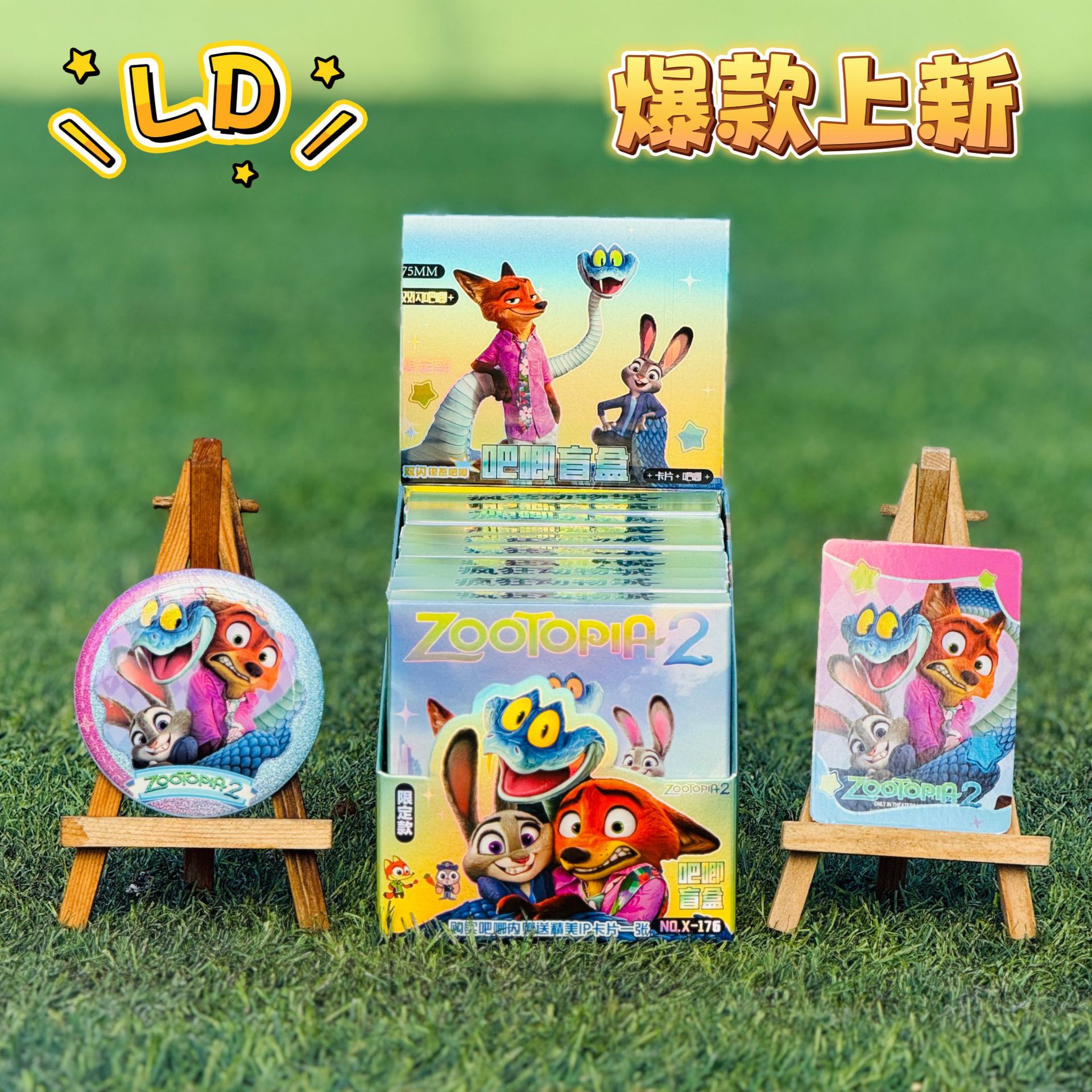 Crazy Animal Cheng 2 Badge Blind Box 75mm Double Flash Badge Bra Blind Bag Anime Peripheral Student