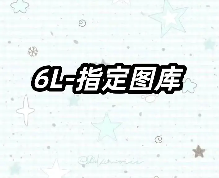 L23718-6L美式高街重磅连帽卫衣男秋冬新款ins潮牌宽松上衣
