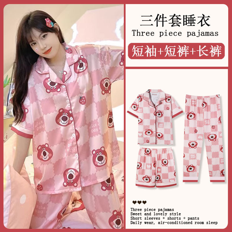 Strawberry Bear Summer New Arrival Pajamas Women's Three-Piece Set Cartoon Sweet Casual Girl's Outwear Home Clothes suit