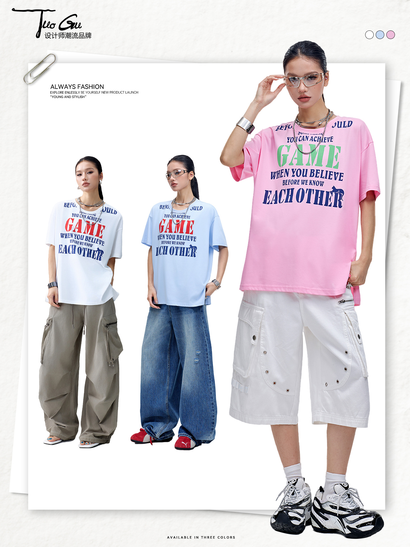 Togu American Retro Large Size Summer T-Shirt for Women Trendy Brand Short-Sleeve Ins Letter Casual Round-Neck Women's New Top