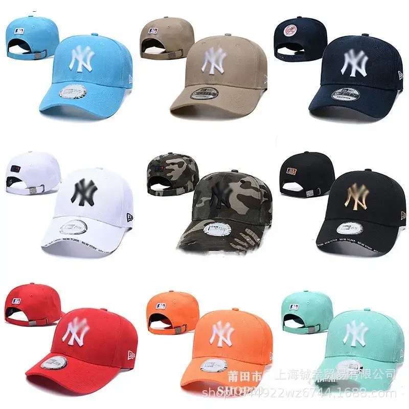 Foreign Trade Ny Baseball Cap for Men and Women with Large Logo, Hard Brim, Mlb Letter Embroidery, Versatile Sports Korean Baseball Cap Trendy Brand