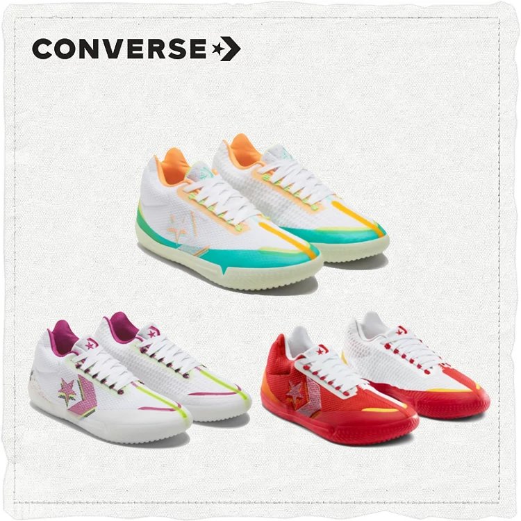 Converse All Star BB Evo