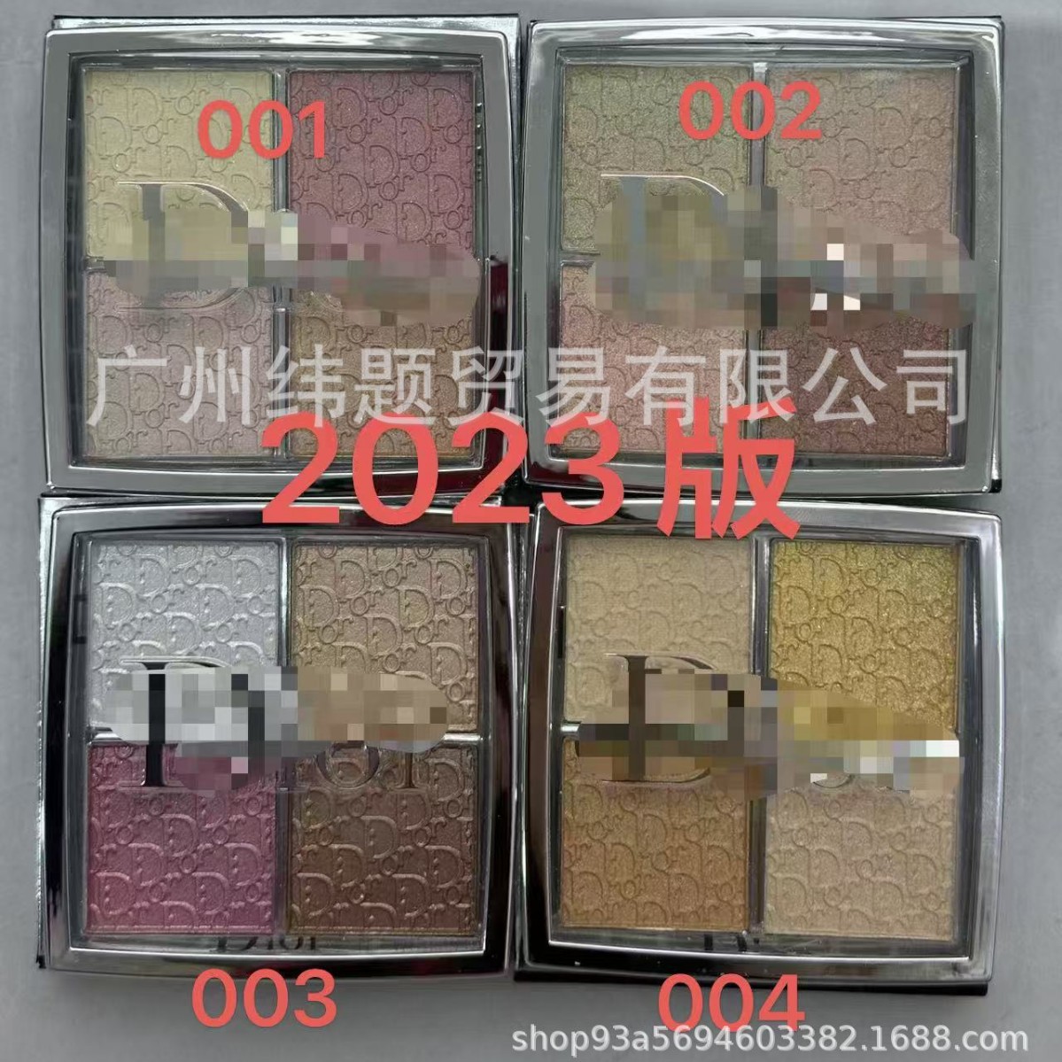 Cross-Border Foreign Trade Makeup Dijia Backstage New Version Embossed Four-Color Contour Palette 10g Nine-Color Eyeshadow Palette 001 Foto QC de 1688 na Qualit.ly