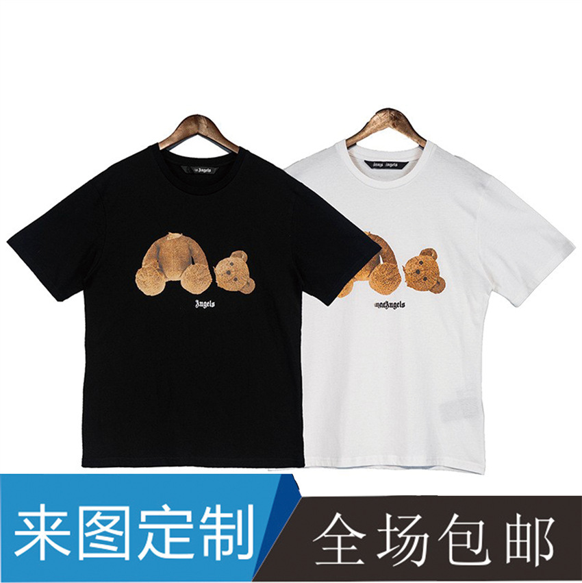 PALM Broken Bear Palm Angel New Loose Round Neck Short Sleeve Men's and Women's T-Shirts