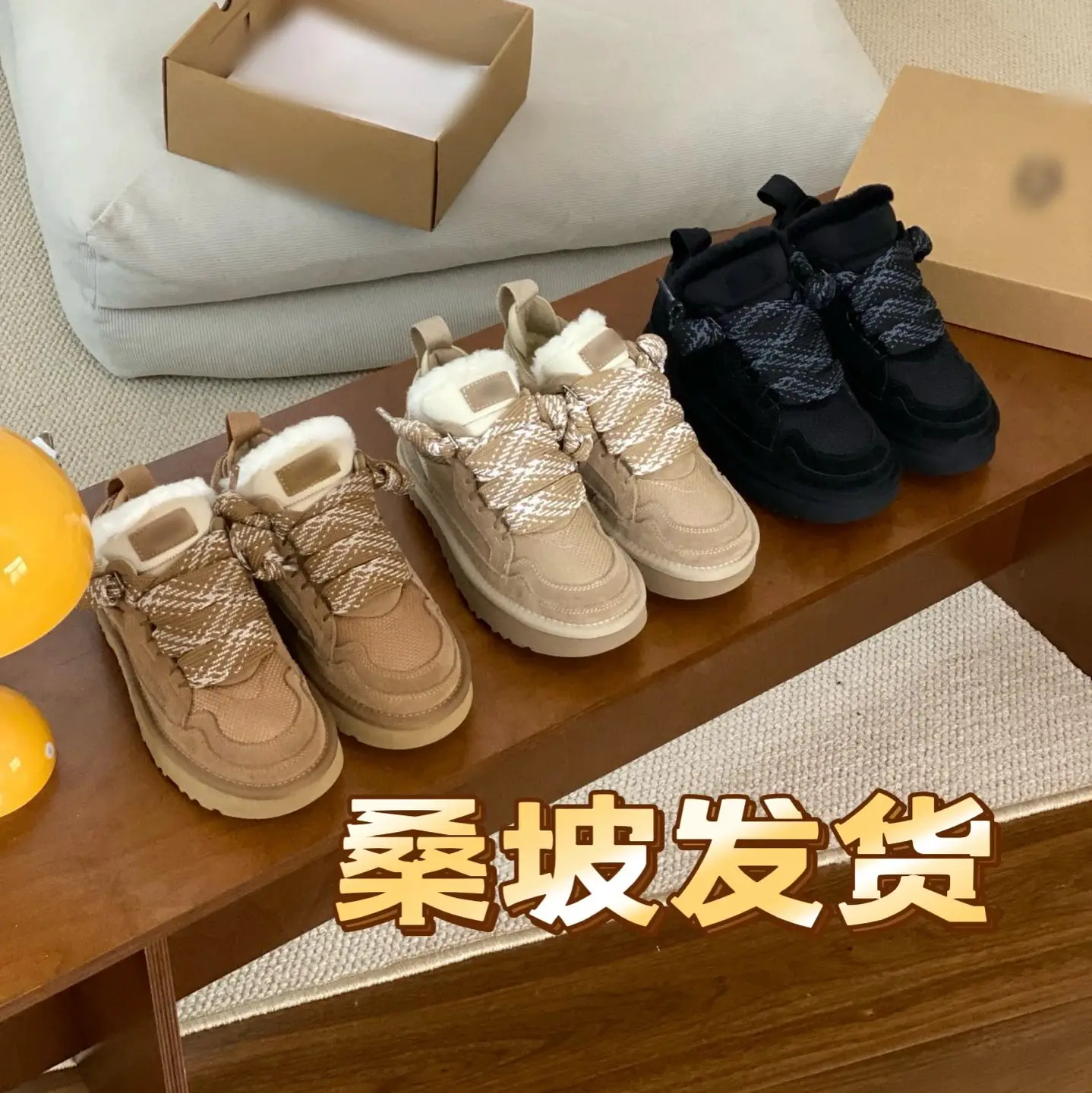 毛靴lowmel雪地靴