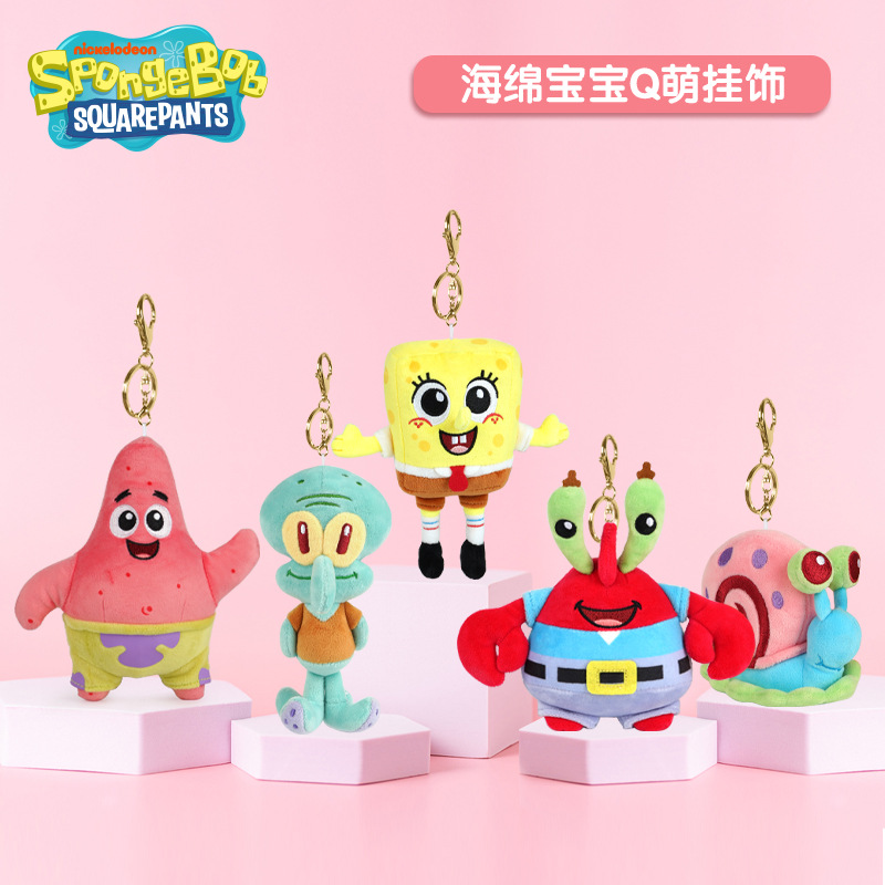 Authentic Spongebob Squarepants Plush Toy Doll Keychain Pendant Patrick Star Crab Boss Squidward Bag Pendant