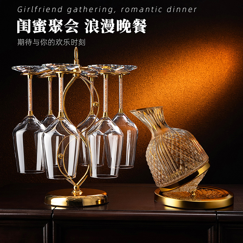 High-end Entry Luxury Burgundy Wine Glass suit Set of Rotating Decanter Household Wine Glass Wine Utensils Gifts