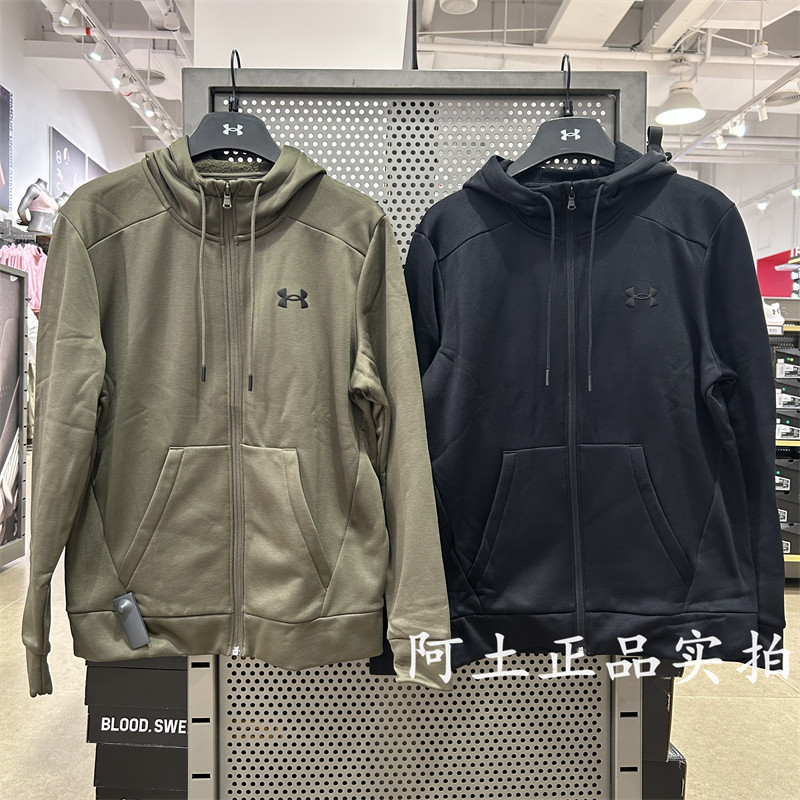 Under Armour Ua Autumn and Winter Men's Fleece Hooded Training Sports Suit 1373357 1373362 Foto QC de TAOBAO na Qualit.ly