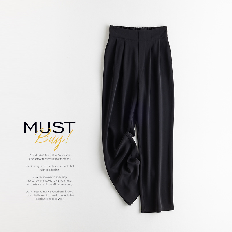 White Wide Leg Pants Women's Spring and Summer Thin High Waist Draped Simple Commuting OL Elegant Slimming Cool Fabric Casual Pants