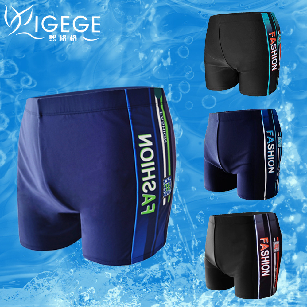 2024 New Men's Swimming Pants Fashion Striped Loose Large Size Boxer Swimming Pants Quick-Drying Manufacturer Wholesale Direct Sales