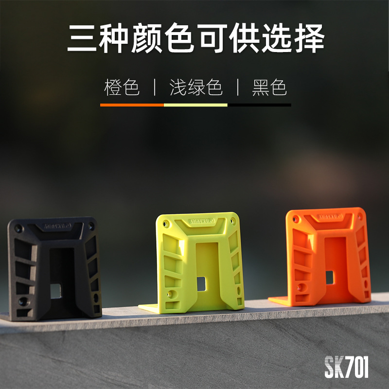 Rhinowalk rhinoceros small cloth pig nose fixing plate adapter can be used for DIY homemade small cloth head bag base