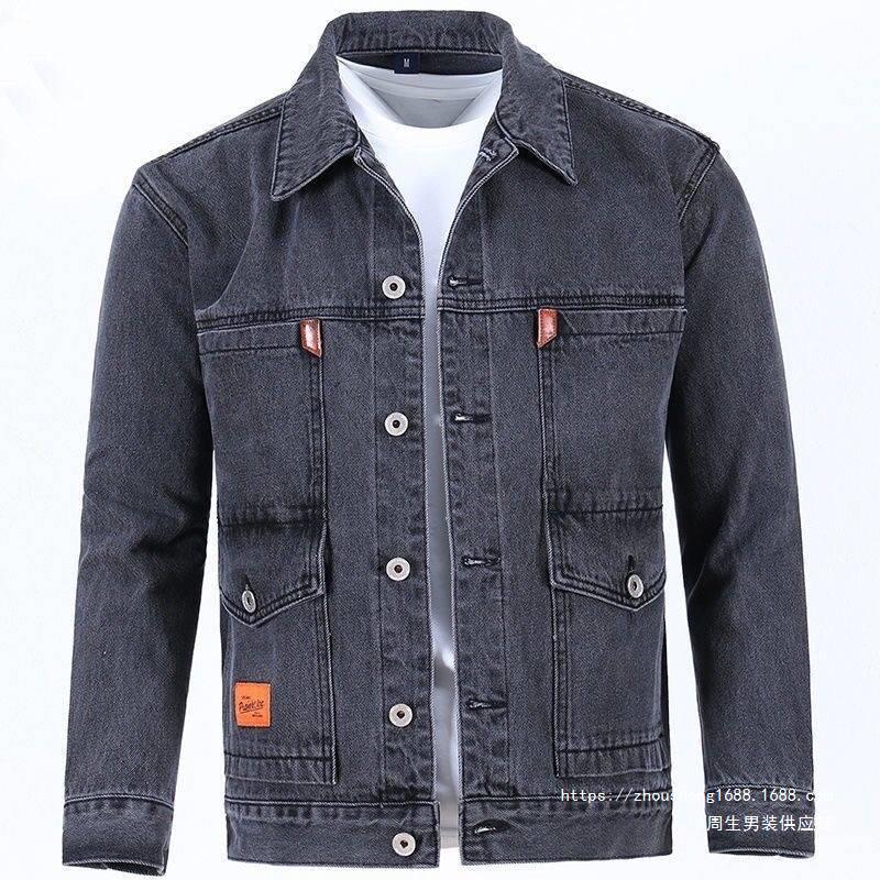 Leak-picking Work Clothes Men's Work Clothes Denim Jacket Work Wear-resistant Dirty-resistant Auto Repair Labor Protection Spring and Autumn Jacket Grey Free Shipping