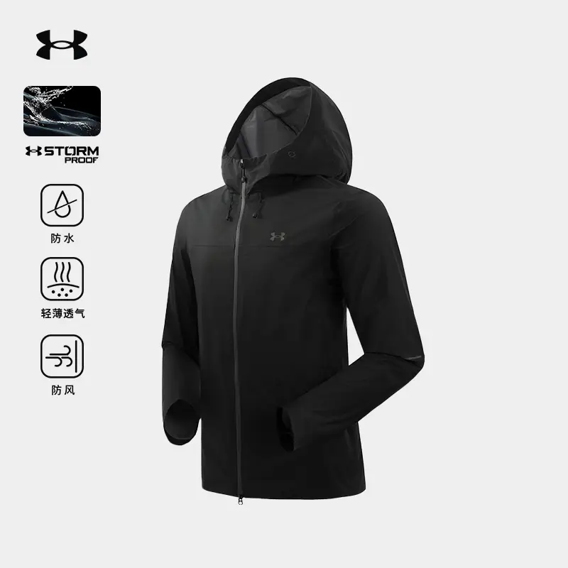 Under Armor Official Summer Thin Single-Layer Jacket Men's Windproof Waterproof Cross-Country Running Sports Breathable jacket Outwear