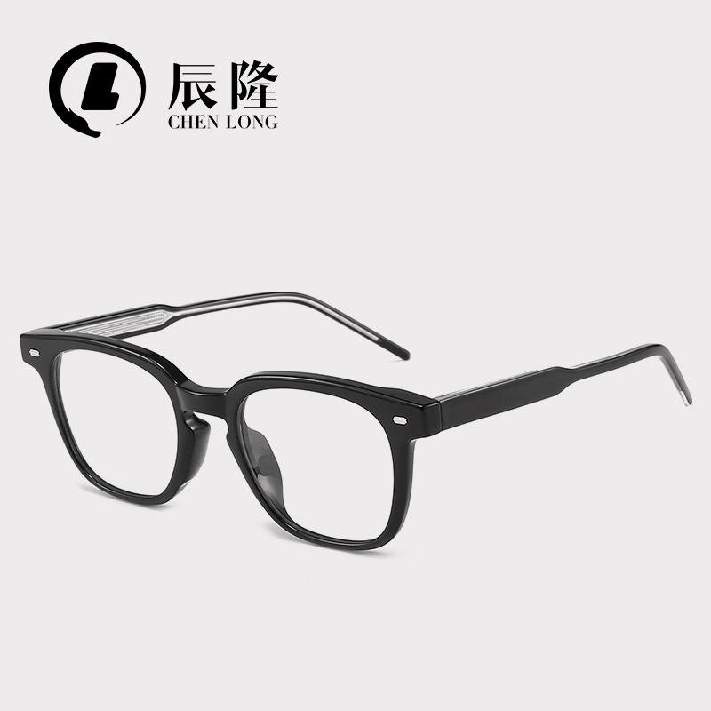 Blush GM Glasses Frame Women's Trendy Kub2116 Frame O Plain Artifact Flat Light Anti-Blue Light Men's Transparent Black Frame