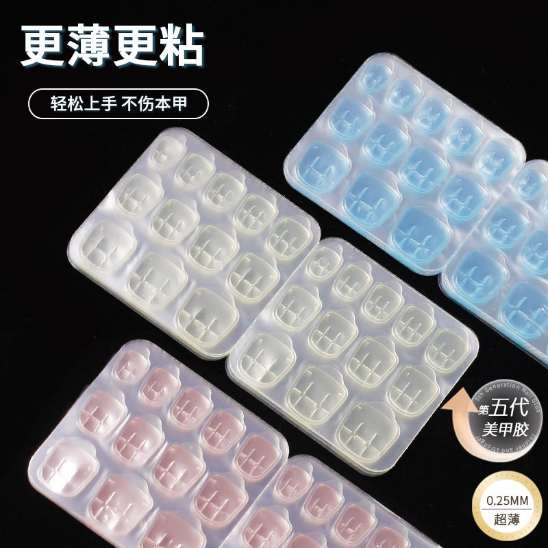 Jelly Glue Large Size Nail Art Double-Sided Adhesive Yellow Glue Nail Stickers Wearable Nails Fake Nails Wholesale Ip Collaboration Sanrio