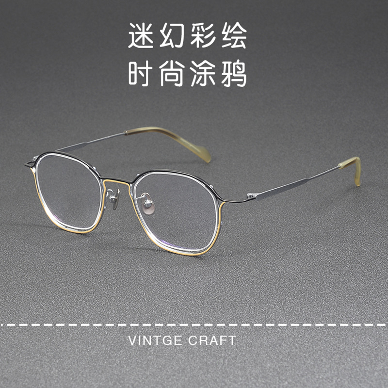 European and American Style Double Black Color Ultra-Light Pure Titanium Personalized Niche Square Prescription Glasses Full Frame Anti-Blue Light Shenzhen Wholesale