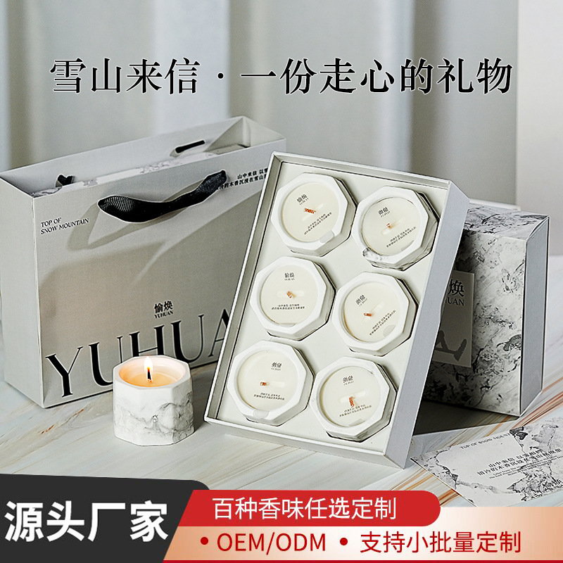 New Octagonal Cup Aromatherapy Candle Gift Box suit Bedroom Fragrance Ornaments Niche High-end Birthday Accompanying Gift