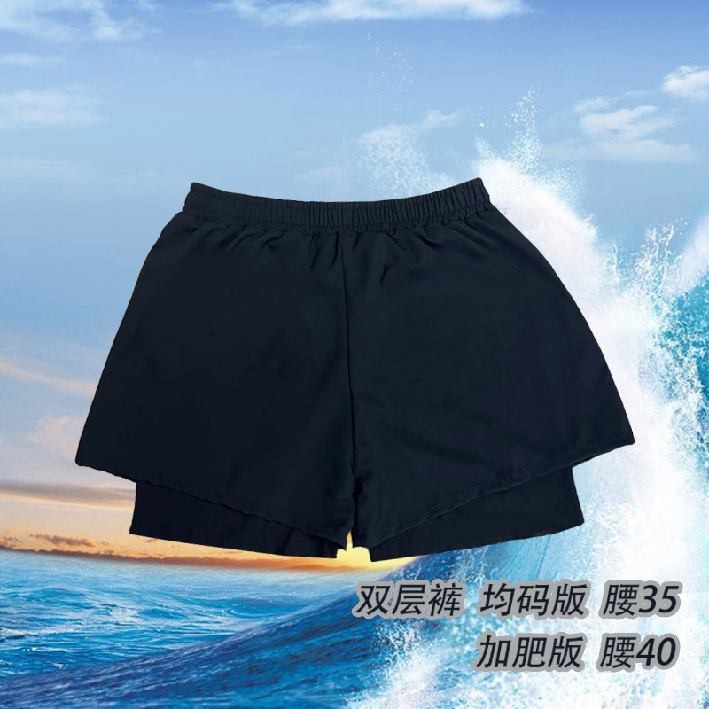 Adult double-layer all black swimming trunks plus size loose anti-embarrassment swimming equipment manufacturers first-hand supply quick-drying skin-friendly