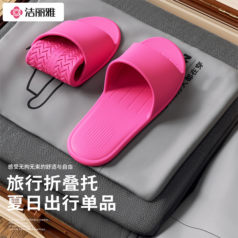 Jialiya Foldableable Travel Disposable Slippers for Women Portable Travel Non-Slip Beach Business Trip Hotel Can Take a Bath