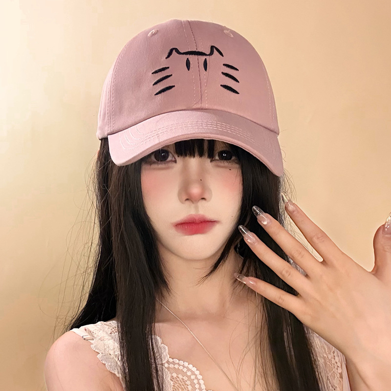 Cute Cat Embroidered Baseball Cap for Female Students, Cute Face-Slimming Sun Hat for Outdoor Activities, Sun Protection Duckbill Hat