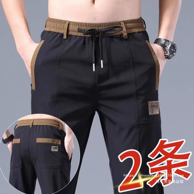 Men's Wear-resistant Dirty-resistant Labor Protection Work Spring and Autumn Summer Work Clothes Sports Pants Free Shipping