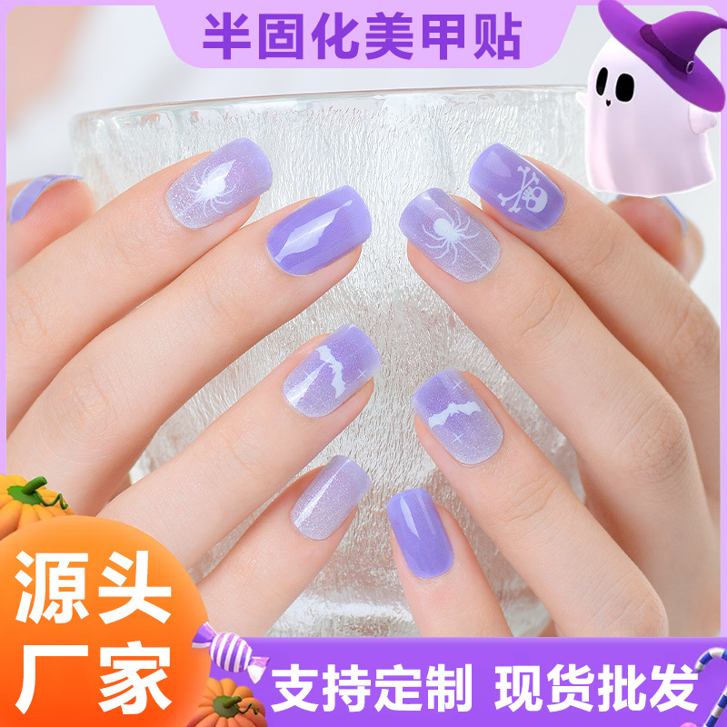 Cross-Border Halloween Semi-Cured Gel Nail Stickers Glitter Uv Nail Stickers 24-Finger Phototherapy Lighting Hardening Nail Stickers