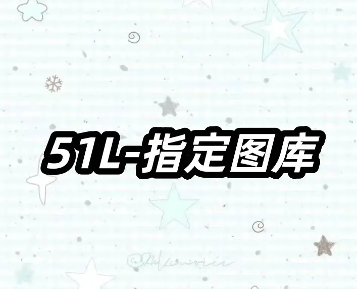 L25912-51L美式潮牌高街复古重磅外套