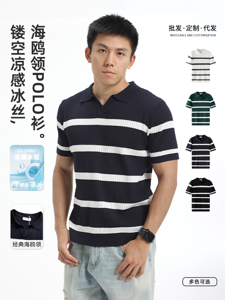 Yimeng Men's Short-Sleeved Men's T-Shirt Polo Shirt Men's Summer Light Business Casual Knitted Polo Shirt Men's Top